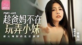 xxx chị gái Lần đầu hẹn hò đưa luôn em kính cận vào nhà nghỉ